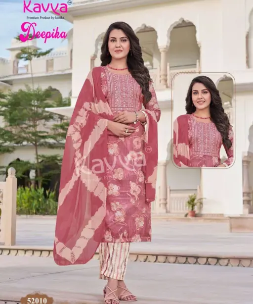 Kavya Deepika Vol 52