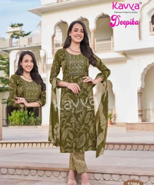 Kavya Deepika Vol 52