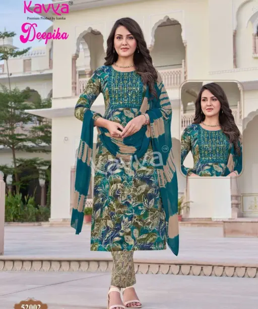 Kavya Deepika Vol 52