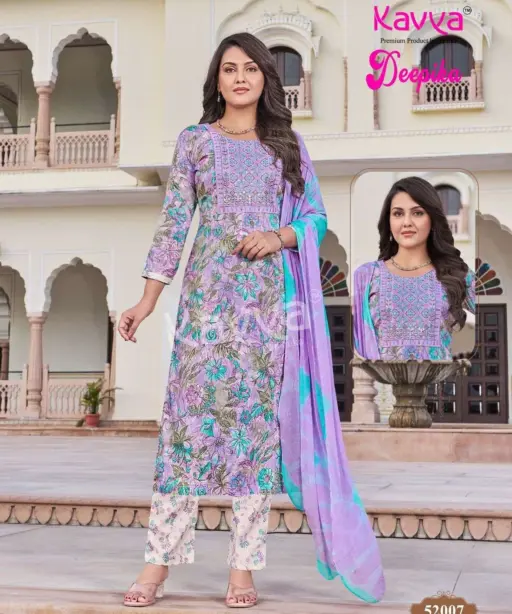 Kavya Deepika Vol 52