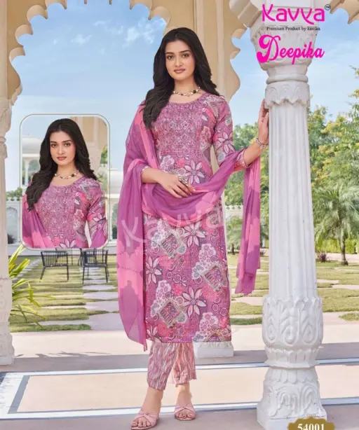 Kavya Deepika Vol 54