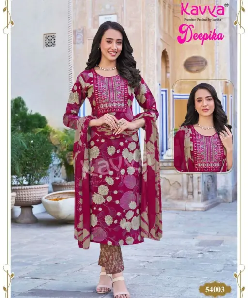 Kavya Deepika Vol 54