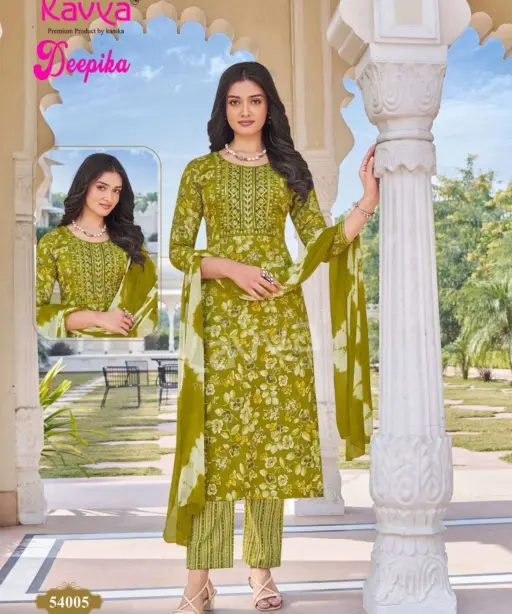 Kavya Deepika Vol 54