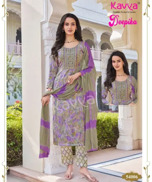 Kavya Deepika Vol 54