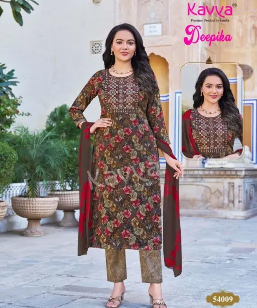 Kavya Deepika Vol 54