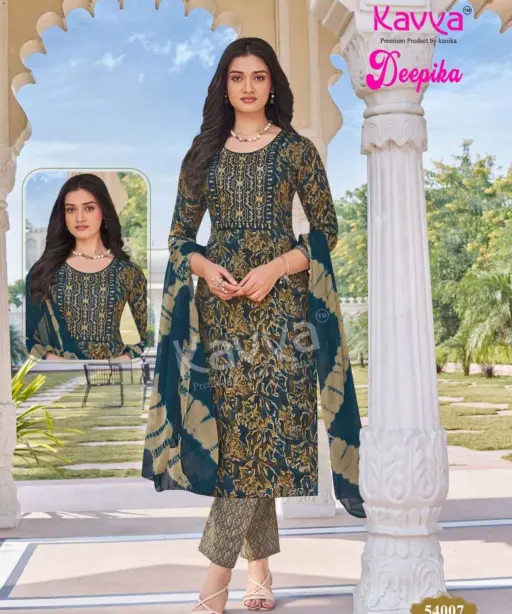 Kavya Deepika Vol 54