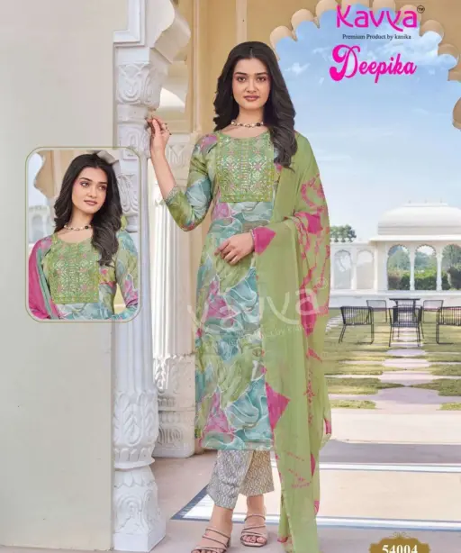 Kavya Deepika Vol 54