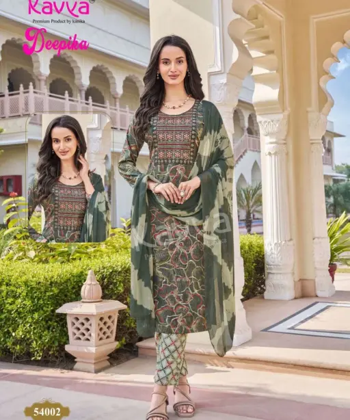 Kavya Deepika Vol 54