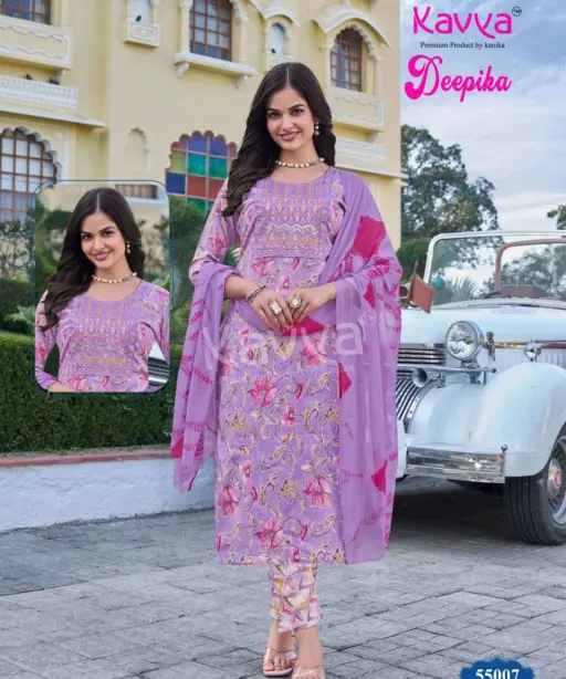 Kavya Deepika Vol 55