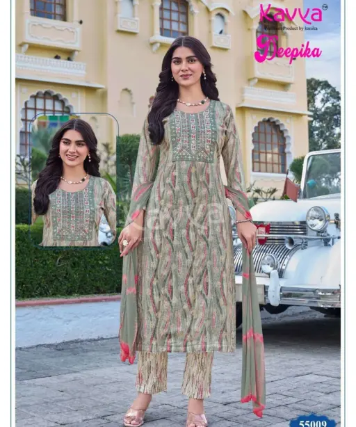 Kavya Deepika Vol 55