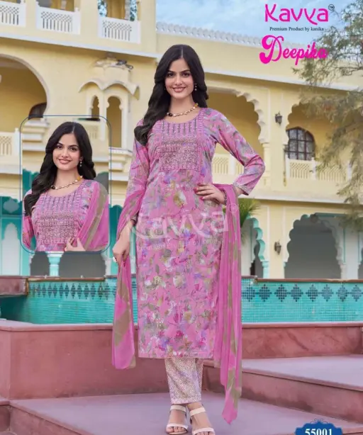 Kavya Deepika Vol 55