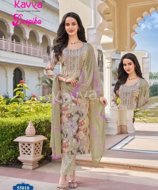 Kavya Deepika Vol 55