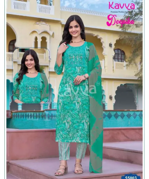 Kavya Deepika Vol 55