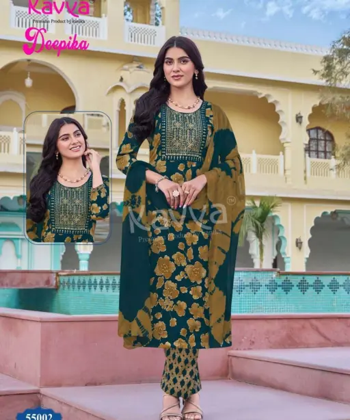 Kavya Deepika Vol 55