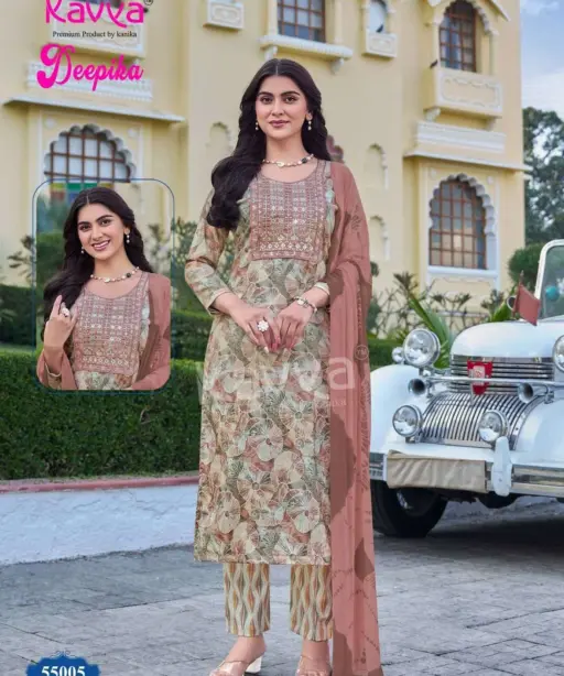 Kavya Deepika Vol 55