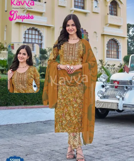 Kavya Deepika Vol 55