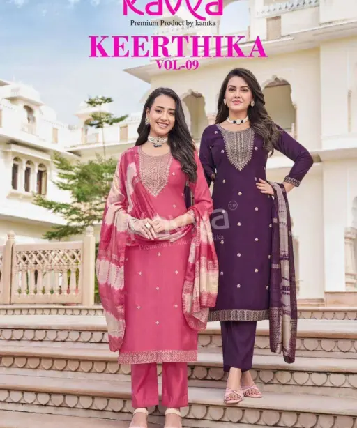 Kavya Keerthika Vol 9