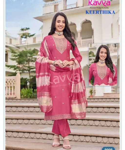 Kavya Keerthika Vol 9