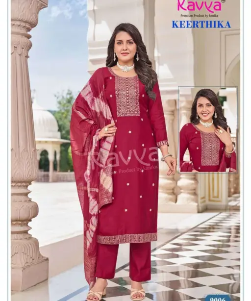 Kavya Keerthika Vol 9