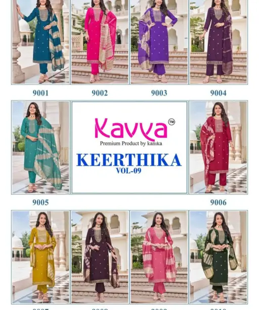 Kavya Keerthika Vol 9