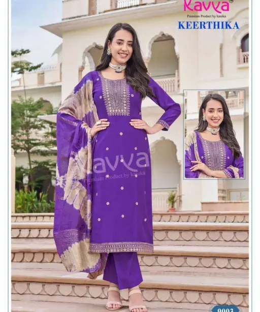 Kavya Keerthika Vol 9