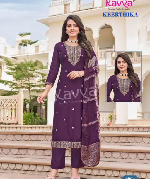 Kavya Keerthika Vol 9