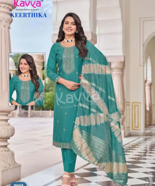 Kavya Keerthika Vol 9