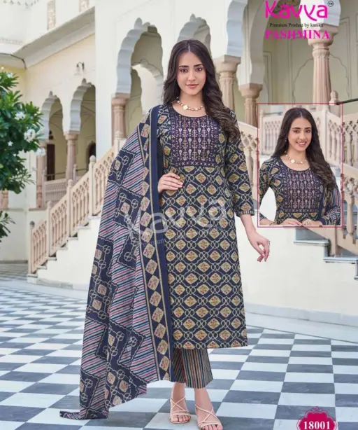 Kavya Pashmina Vol 18