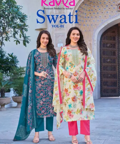 Kavya Swati Vol 1