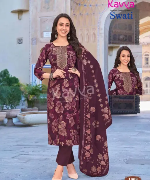 Kavya Swati Vol 1