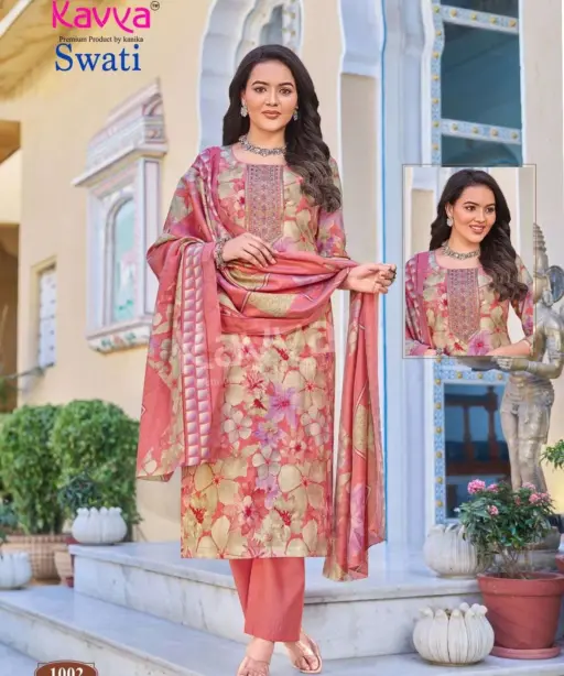 Kavya Swati Vol 1