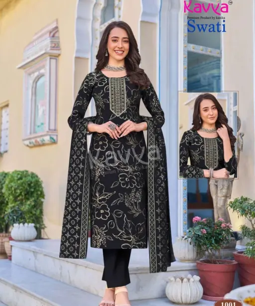 Kavya Swati Vol 1