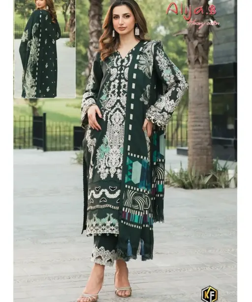 Keval Alija B Vol 39