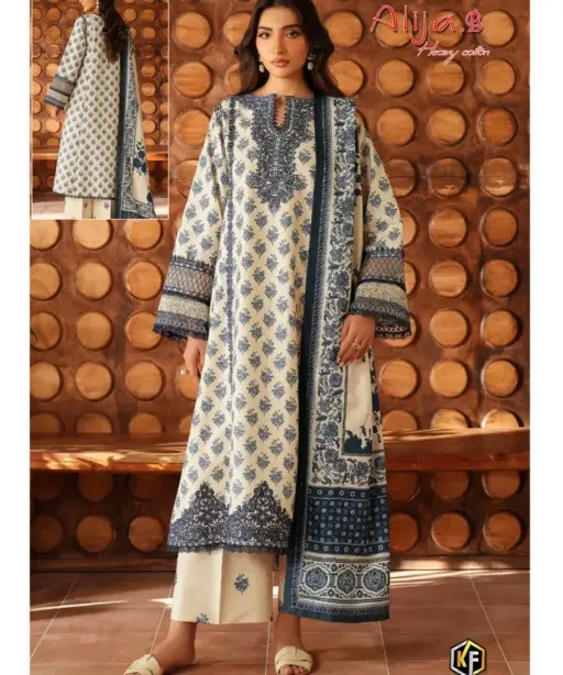 Keval Alija B Vol 39