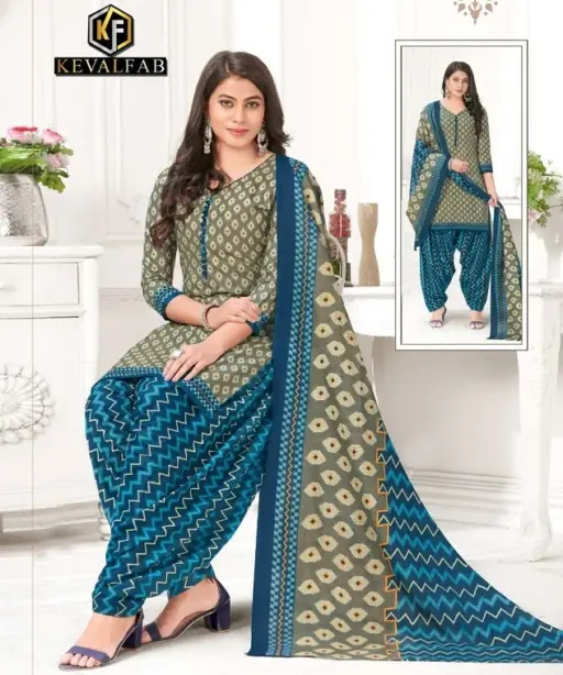 Keval Alija Patiyala