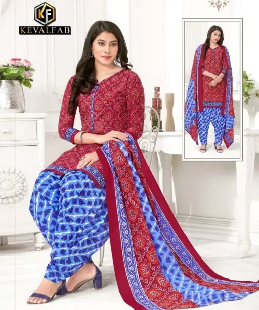 Keval Alija Patiyala