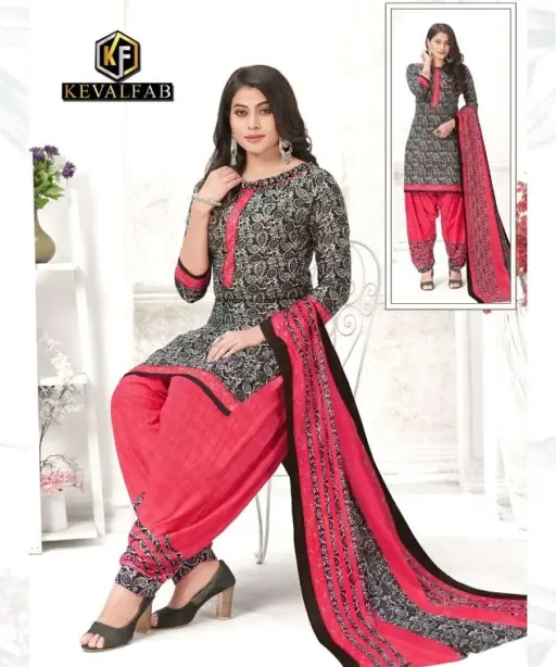 Keval Alija Patiyala