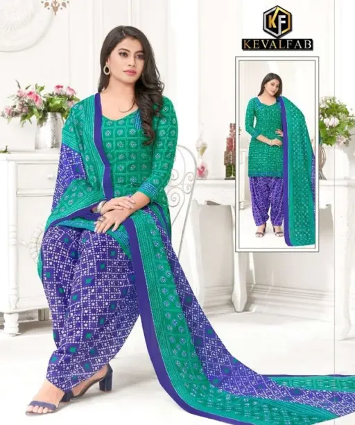 Keval Alija Patiyala