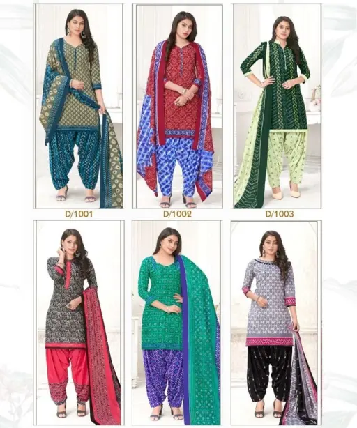 Keval Alija Patiyala