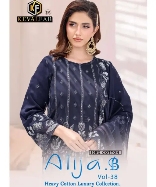 Keval Fab Alija B Vol 38