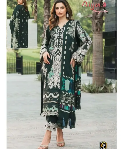 Keval Fab Alija B Vol 39