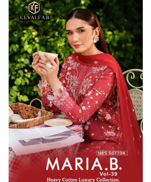 Keval Fab Maria B Vol