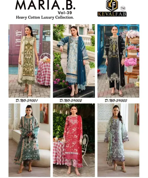 Keval Fab Maria B Vol