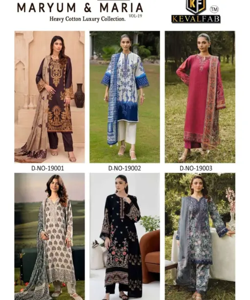 Keval Fab Maryam & Maria Vol