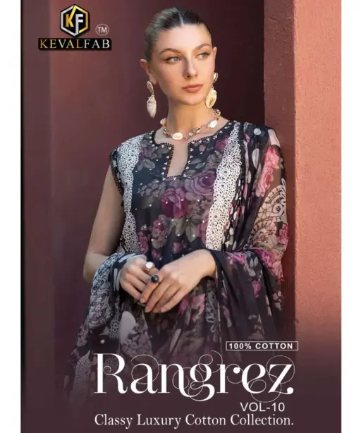 Keval Fab Rangrez Vol 10