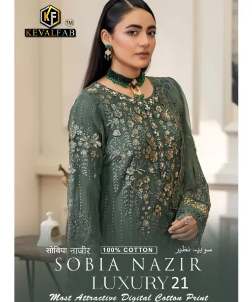 Keval Fab Sobia Nazir Vol 21
