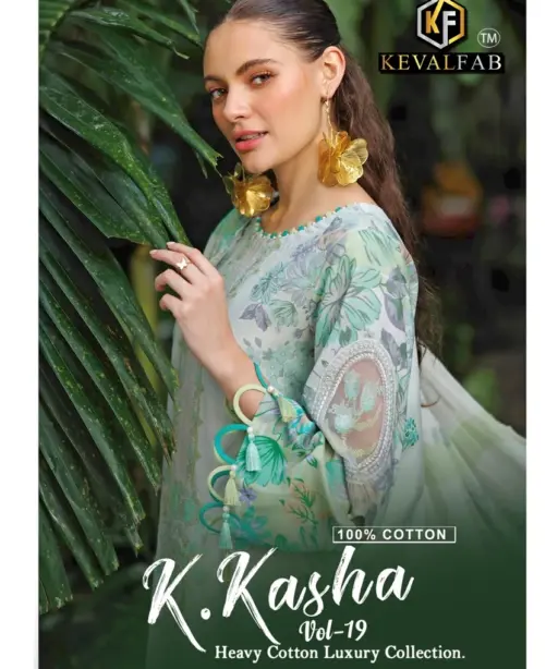 Keval K Kasha Vol 19
