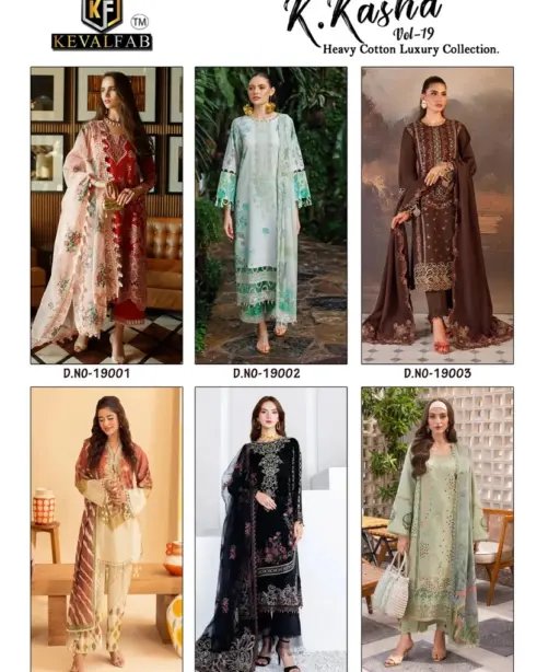 Keval K Kasha Vol 19