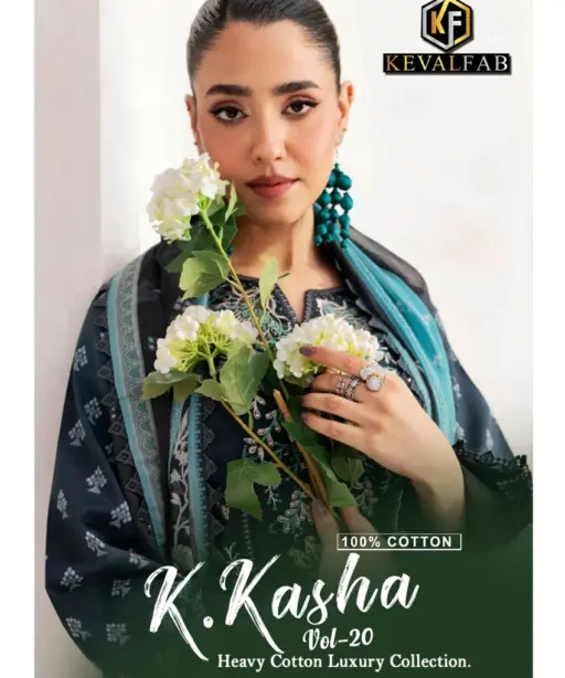 Keval K Kasha Vol 20