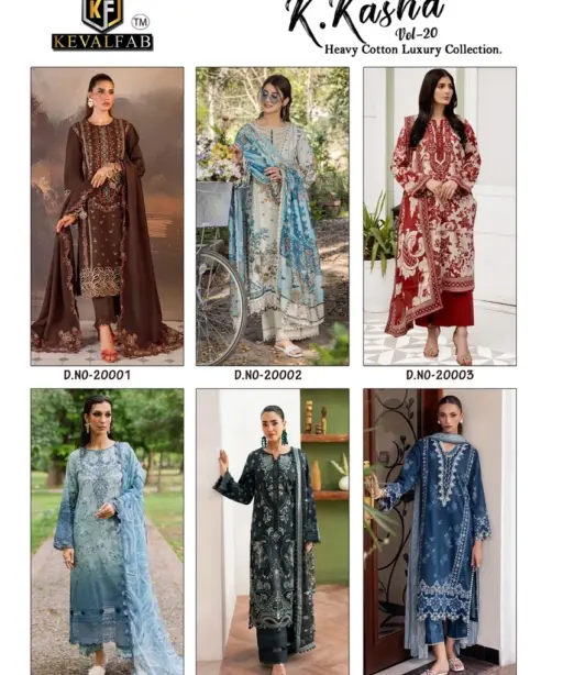 Keval K Kasha Vol 20